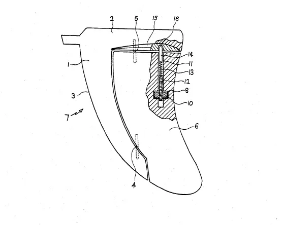 Wallner Pivoting Surfboard fin